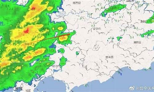 普宁天气预报30天查询一下_普宁天气预报30天查询