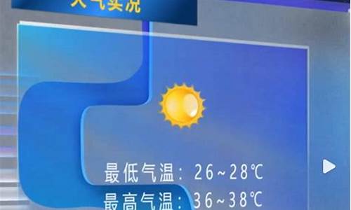 昂昂溪天气预报_昂昂溪天气预报周日