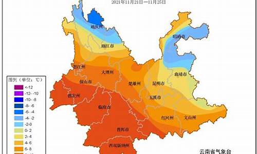 3月份云南天气预报_3月云南天气