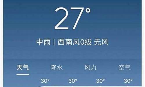 武汉未来一周天气预报30天_武汉未来一周天气预报查询2345