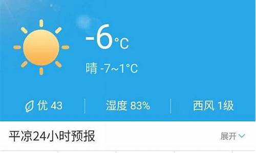 天气西安预报15天查询结果_15天天气预报西安