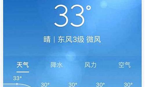 郑州未来一周天气情况_郑州市未来一周天气预报15天查询