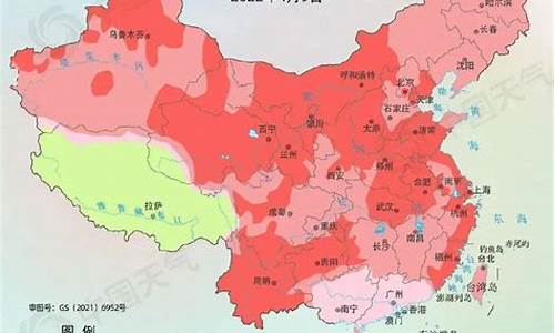 开封未来30天天气预报最准确_开封未来30天天气预报最准确的一天