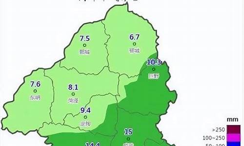 菏泽一周天气预报7天详情情况表_菏泽一周天气预报7天详情情况表格