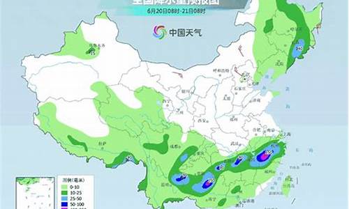 弥勒天气预报一周七天_弥勒天气预报