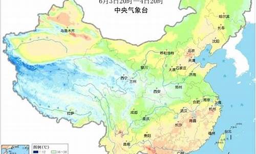 五莲天气预报一周天气查询表_五莲天气预报15天天气