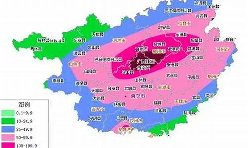 容县天气预报15天当地天气查询_容县天气预报15天当地天气查询结果