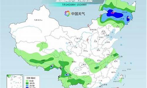 泰州天气预报60天准确_泰州天气预报60天查询