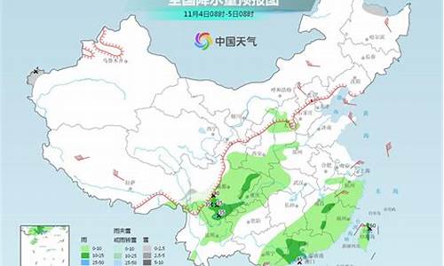 抚仙湖天气15天查询结果最新_抚仙湖天气15天查询