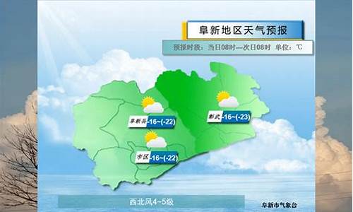 汶川今明两天天气预报_汶川最近一周天气预报