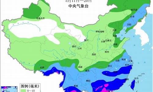 百度嘉峪关天气预报_中央气象台嘉峪关天气预报