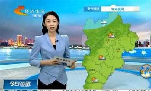 邯郸天气预报今天24小时详情_邯郸天气预报一周查询