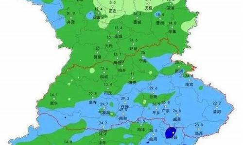 邢台天气预报最新24小时_邢台天气预报最新