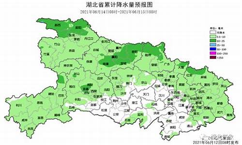 随州天气预报分时天气预报_随州天气预报查询15天