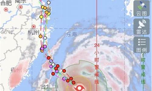 浙江台风最新消息今天_浙江台风预报最新消息