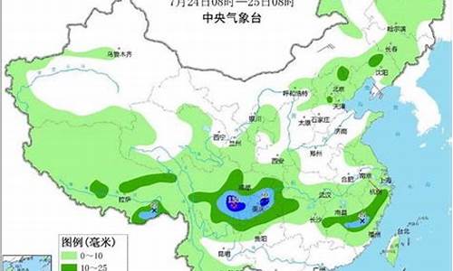 黑龙江天气预报30天查询结果_黑龙江天气预报30天查询结果