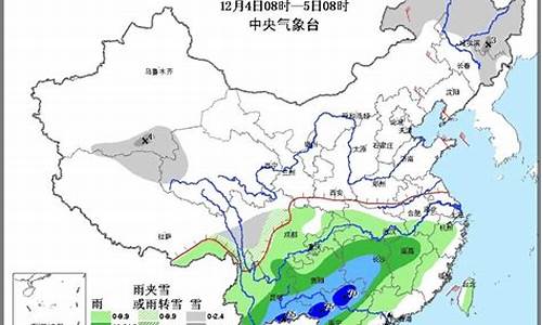 望奎天气预报三天望奎_望奎天气预报未来三天查询