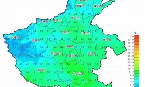 郑州一周天气情况怎么样_河南郑州一周天气情况分析