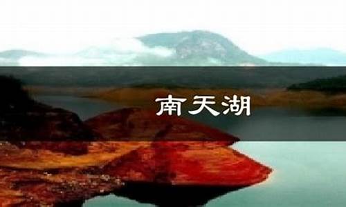 丰都天气预报15天准确天气_丰都天气预报15天准确