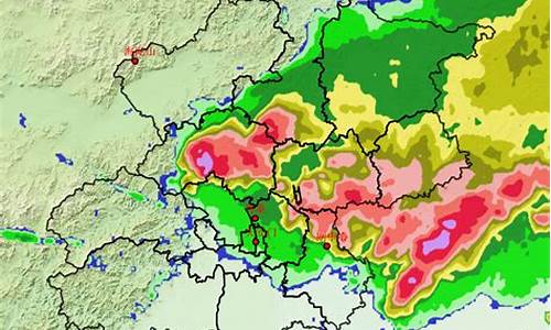 北京天气预报最新发布_北京天气预报预警最新消息