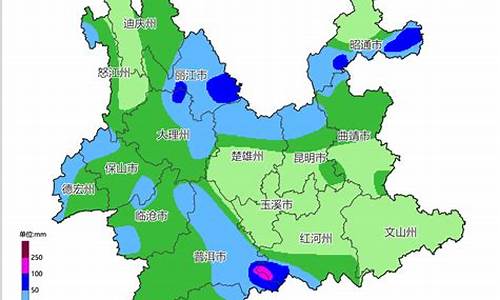 红河州天气预报15天气弥勒_弥勒红河谷天气预报