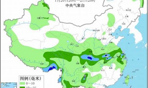 山东日照天气预报15天_山东日照天气预报15天查询结果日照15天天气赖报