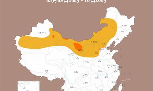 北京今天空气质量预报_北京今天空气质量预报查询