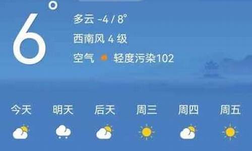 赤峰宁城天气_赤峰宁城天气15天预报