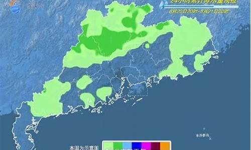 惠州未来15天的天气情况_惠州未来一周天气预报15天