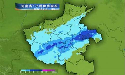 河南省夏邑天气预报_河南省夏邑天气预报查询