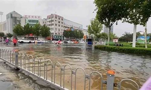 山东烟台降雨最新消息_山东烟台降雨最新消息新闻