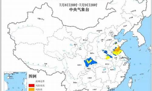 成山头天气预报40天_成山头历史天气查询2345