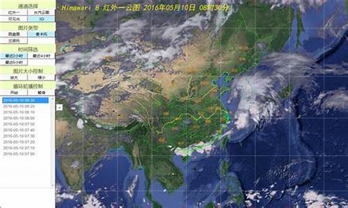 环翠区天气预报_环翠区天气预报30天