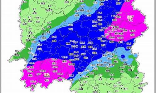 洪江镇天气预报_洪江天气预报30天准确