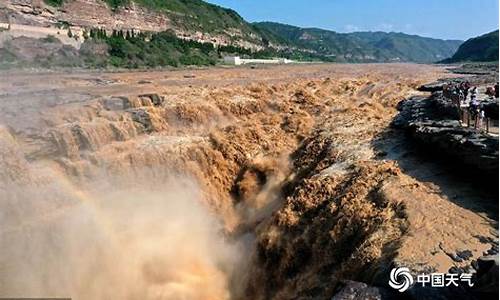 壶口瀑布天气预报_陕北壶口瀑布天气预报