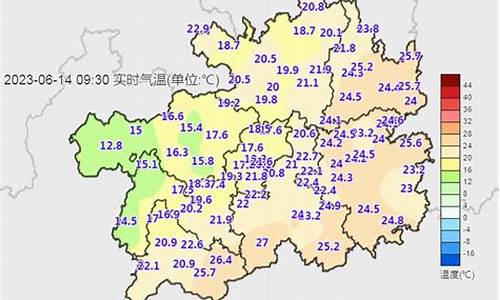 六盘水天气预报15天准确一览表_六盘水的天气预报一周天气预报15天查询