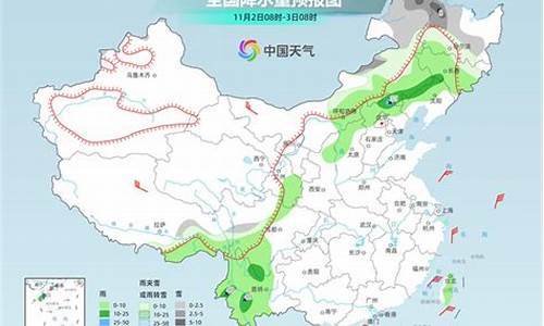 农安15日天气预报_农安15日内天气预报