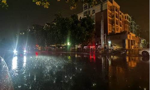 枣庄特大暴雨_山东枣庄大暴雨