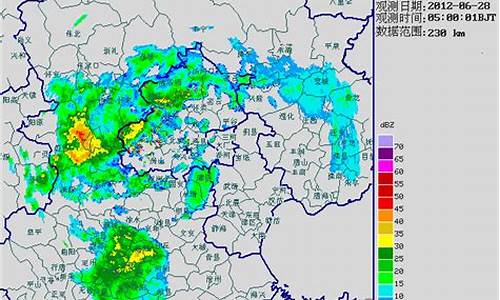 北京天气雷达实况_天气雷达北京天气雷达