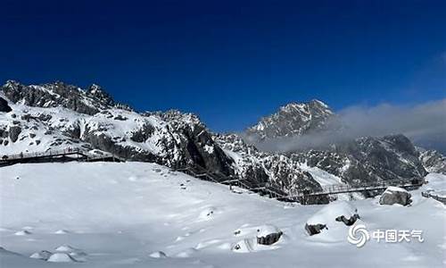 昆明玉龙雪山气温_昆明玉龙雪山天气预报