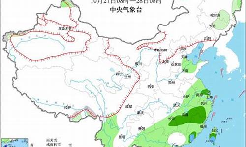 巴南天气预报15天查询百度百科_巴南天气预报15天查询