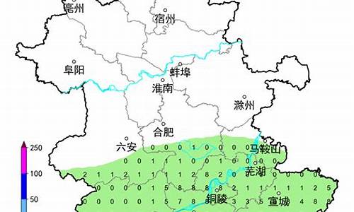 安徽淮南天气预报15天查询最新消息及时间表_安徽淮南天气预报15天查询