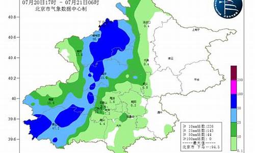 河北最新降雨情况_河北最新降雨情况分析