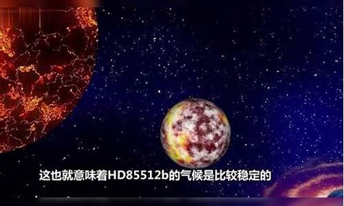 预言2023超级大地震是哪里_预言2023超级大地震