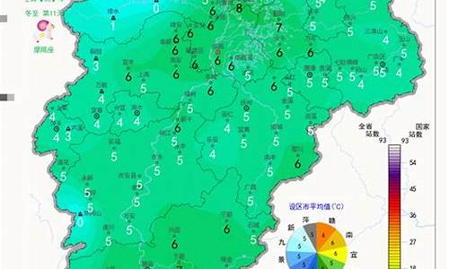 江西天气查询7天_江西省天气预报一周7天