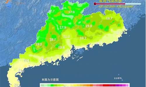 佛山三水天气预报气象局_佛山三水天气预报一周天气