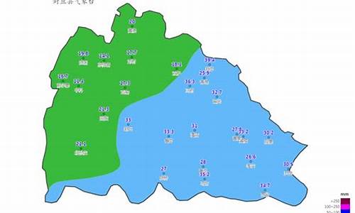 封丘县天气预报30天查询结果_封丘县天气预报30天查询